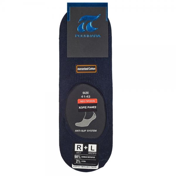Men's sock 786 blue cotton with silicone seamless